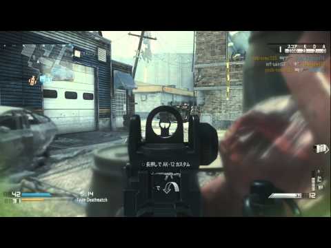 【COD:G】　野良勢の挑戦　～TDM～ #23