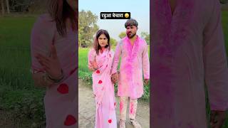 रडुअा 😀90'S Old Hindi Songs 🤣90s Love Song 😜Udit Narayan, Alka Yagnik, Kumar Sanu songs Hindi