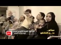 معكم مني الشاذلي أول عرض قصيدة الابنودي للدكتور مجدي يعقوب