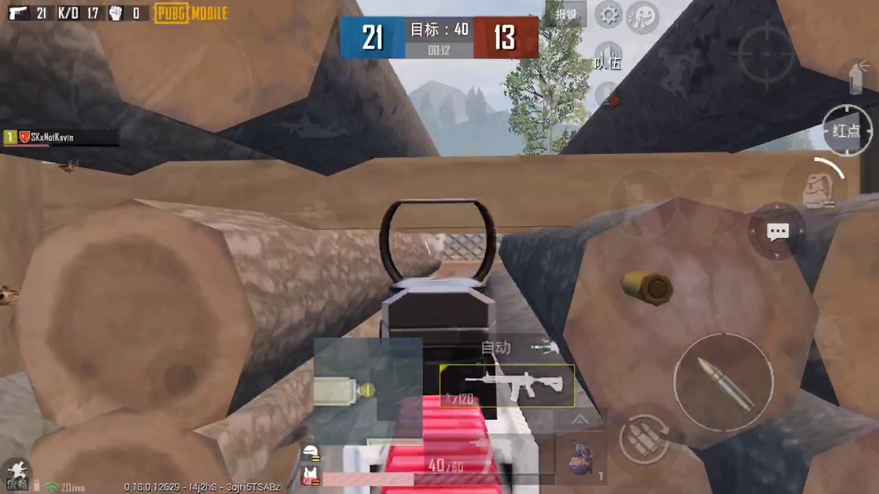 pubg mobile for pc na pubg mobile for pc na