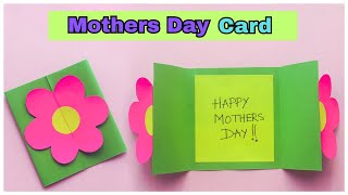 Easy Mothers Day Card Handmade