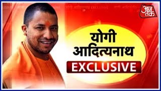 Rahul Gandhi और PM Modi की झप्पी से लेकर Mission 2019 तक Yogi Adityanath के साथ Exclusive बातचीत Rahul Gandhi और PM Modi की झप्पी से लेकर Mission 2019 तक Yogi Adityanath के साथ Exclusive बातचीत