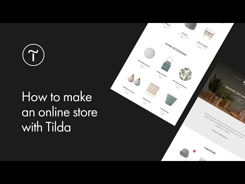 Video: How To Include A Tilde