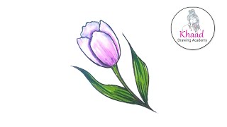 Tulip flower drawing | how to draw a flower ||how to draw a flower  easy@KhaadDrawingAcademy