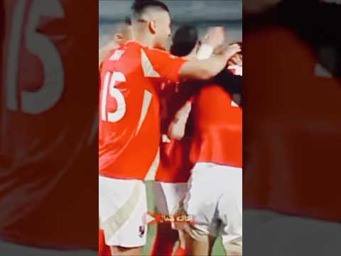 تتوقع الاهلى هيكسب انهارده