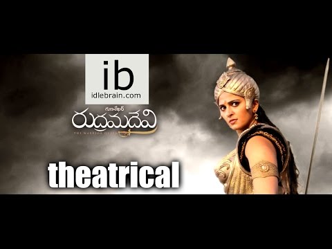 Rudramadevi theatrical trailer