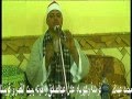 الشيخ محمد ابو ليله االختام قرية العجايزه قويسنا عزاء الحاج مصطفى كمال لاشين 29 5 
