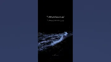 وفين راحت وعودنا واحلي كلام 