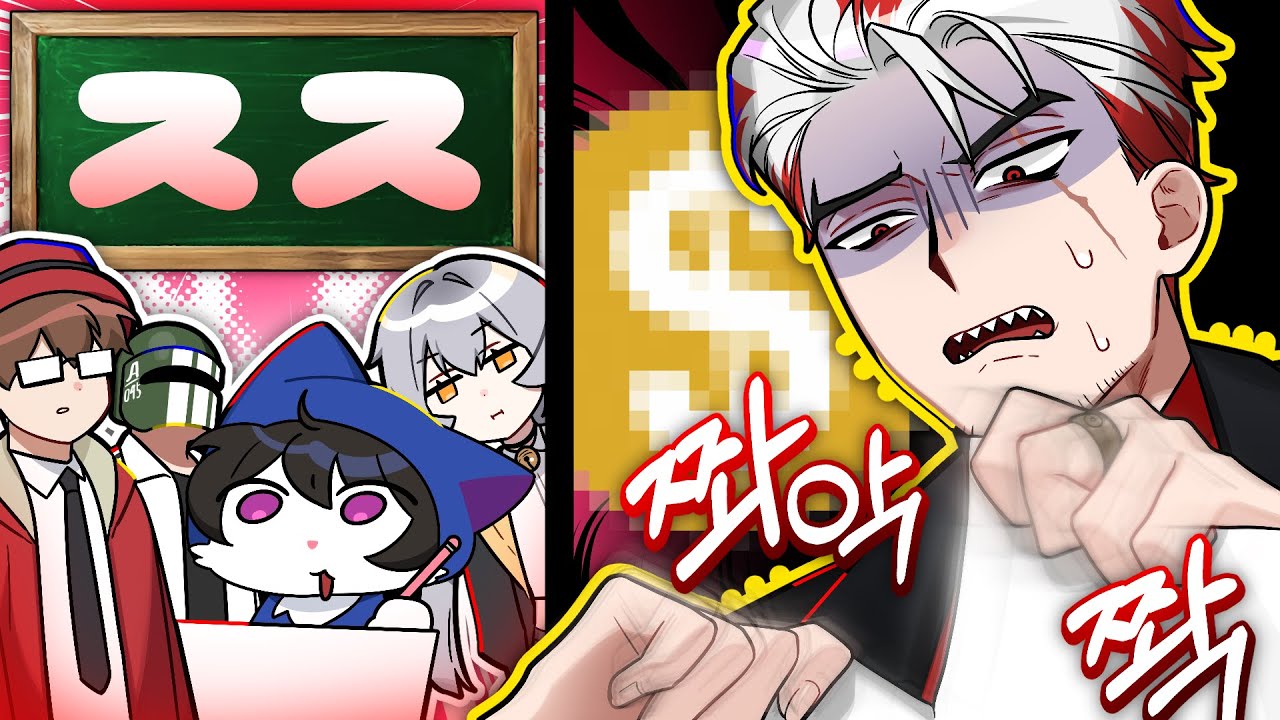 제발 아무말도 하지마...!