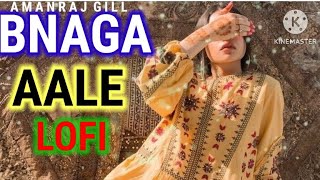 Bhaga Aale🥀 (Official Video) Amanraj Gill | Pranjal Dahiya | Sushila Takhar | New Haryanvi Song 2025