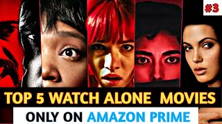 TOP 5 Best WATCH ALONE MOVIES must watch part 3 Romance Adult   ScreenRaiser