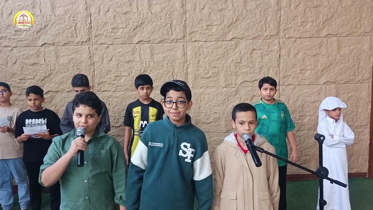 إذاعة باللغة الإنجليزية