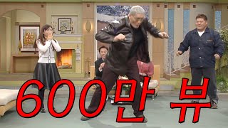 쇼츠 600만 뷰🔥아이돌 뺨치는 최홍만 댄스 실력   |  KBS 아침마당 040129