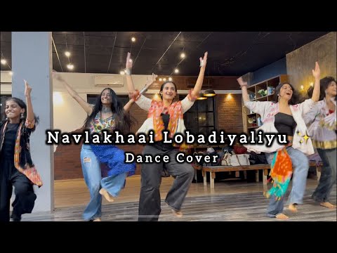 Navlakhaai Lobadiyaliyu Dance Cover ✨ | Gujrati Song Choreography | Garba | Alexander X Heet Choreo