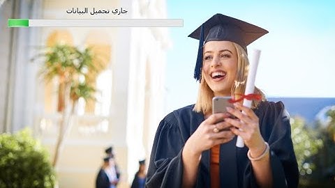 تقرير البرنامج تقدير درجات الطالب Vb.net & Sql