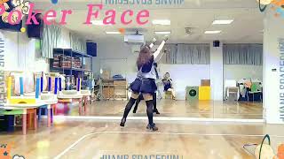 Poker Face -Lady Gaga ～教學示範：蔡麗蓉老師 @安南史博館舞蹈班（和順教室）