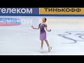 Kamila Valieva - RusNats 2022 - SP - Follow the Dream / Камила Валиева - ЧР 2022 - КП - 24-12-2021