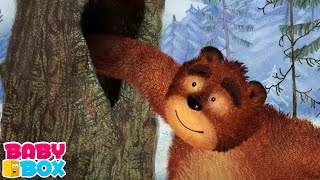 Истории медведя для детей + Более мультфильмы видео от Baby Box