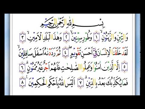 CARA MUDAH BELAJAR QURAN -ARIRKM/ ARI TAJWID- Huruf Yang Dipotong & Berubah Bentuk