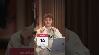 Head over to the Berezovaya - Tutor | REPAPA Telegram channel and grab the templates