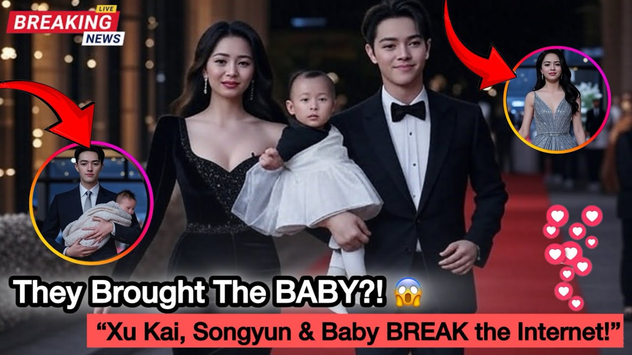 Fashion Week Shock! Xu Kai & Songyun Walk The Red Carpet With Their Baby