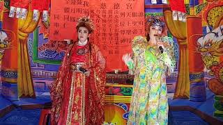 兄弟情 慈母心1090804(協興歌劇團)~4