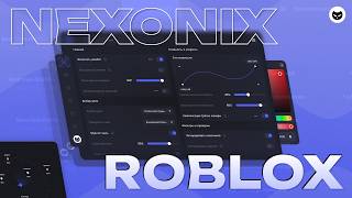 IMGUI CHEAT MENU NEXONIX
