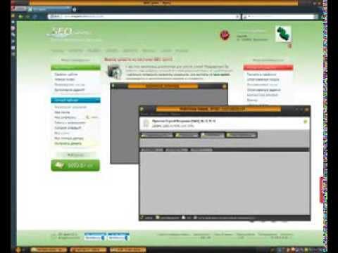 ЗАРАБОТОК В ИНТЕРНЕТЕ ДО РУБЛЕЙ В ДЕНЬ НА НА ЛЮБЫЕ РАСХОДЫ-20-08-2015