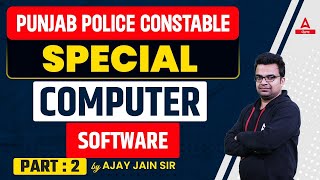 Punjab Police Constable Exam Preparation 2023 | Computer | Software #2 | By Ajay jain sir screenshot 3