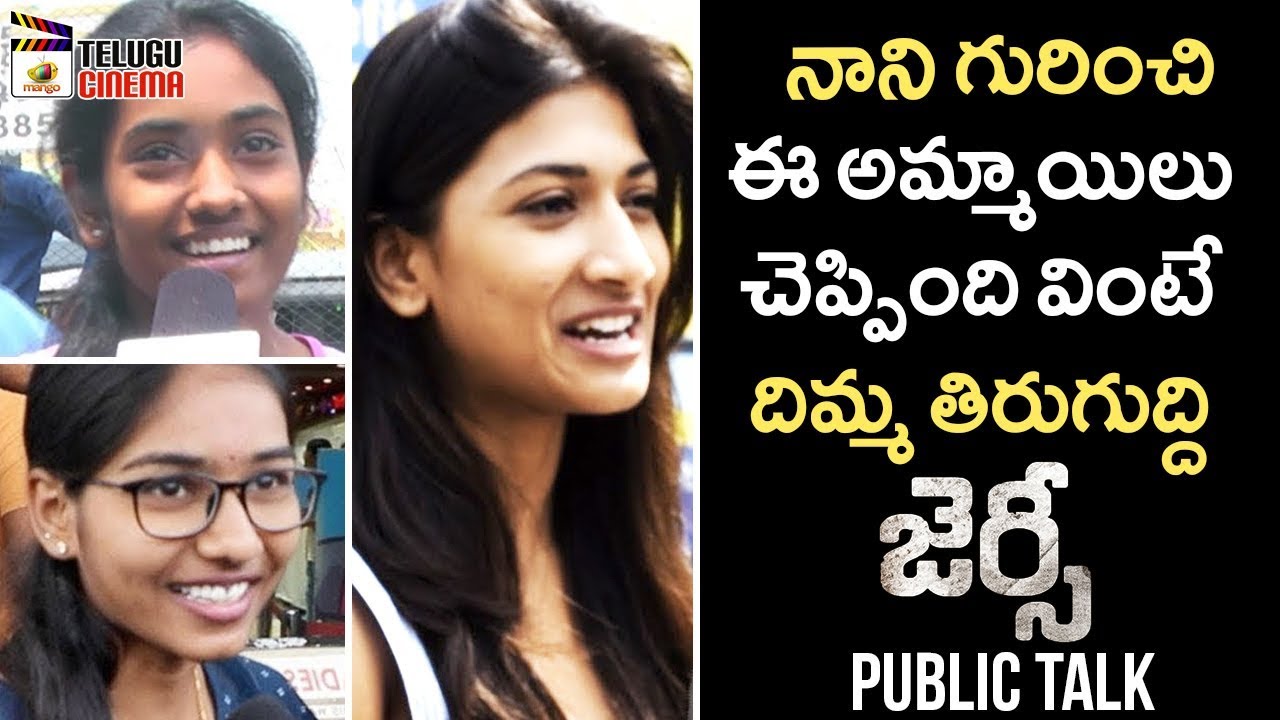 Jersey PUBLIC TALK | Nani | Shraddha Srinath | Anirudh Ravichander | 