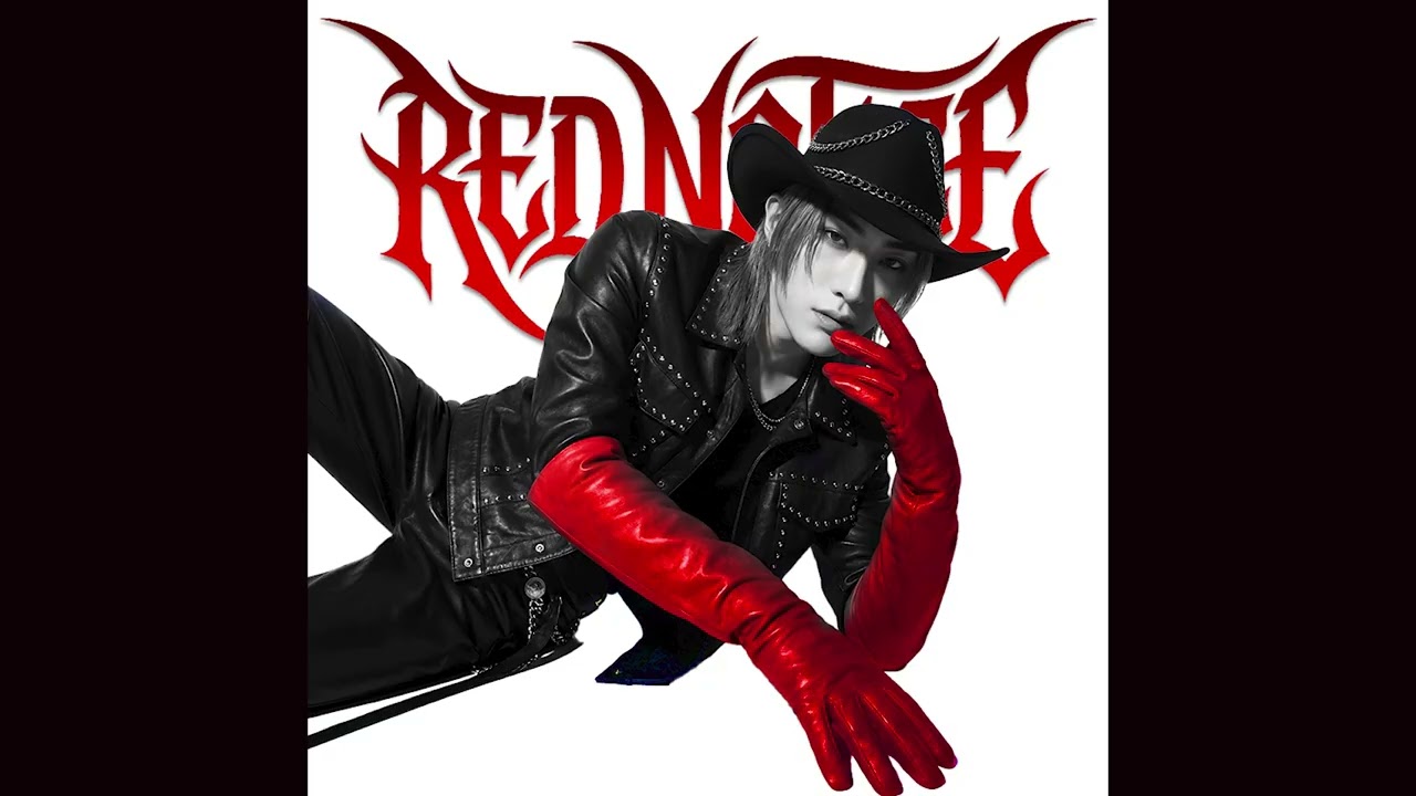 Gunjin (군진) - Gulch (Official Audio)