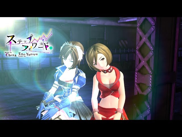 MEIKO V3】 ステップフォワード Step Forward 【VOCALOIDカバー
