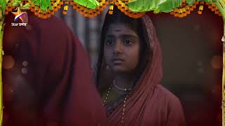          Mi Savitribai Jotirao Phule