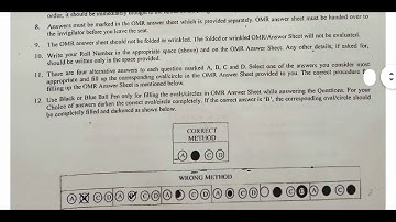 JMI M.Sc . Mathematics entrance exam last year question paper// Jamia Mila islamia MSC questions