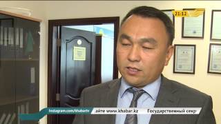 Эксклюзив: казахстанским судам станет проще заходить в порты 7 стран