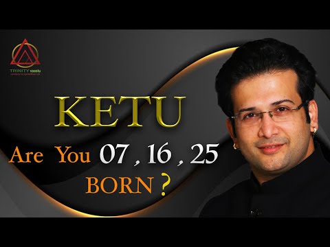 ARE YOU 07
