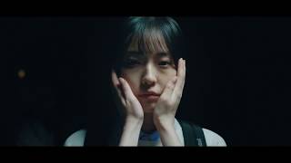 Trailer de After My Death subtitulado en francés (HD)