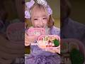 @shinakoasmr475 大好きなしなこちゃんにキャラ弁をプレゼントさせてもらいました💜こんな日が来るなんて幸せ🥹#しなこちゃん#キャラ弁#お弁当 #プレゼント#shorts