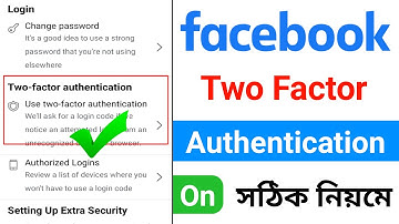 How to Facebook two-factor authentication Turn on in mobile bangla 2022