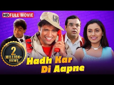 र ज एक ज स स گوویندا رانی موکرجی جانی لور فیلم هندی کامل Hadh Kar Di Aapne 