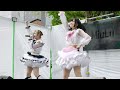 MiuLu 20260613@金山駅南口広場