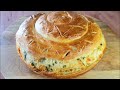 Bread With Cheese Spring Onions And Parsley Everyone Can Easily Make This Recipe Bread With Cheese Spring Onions And Parsley Everyone Can Easily Make This Recipe