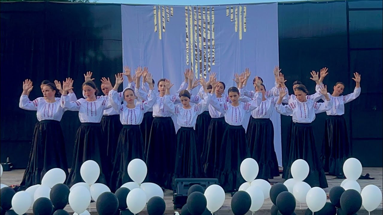 Танець «остання колискова»