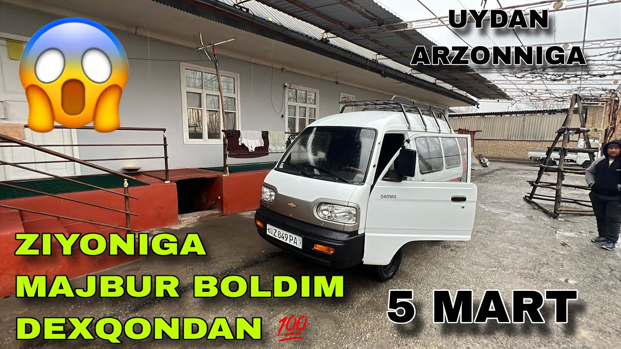 ПУЛ ЗАРУР СРОЧНО СОТЛАДИ ОЗИЗ КОРИНГ ДЕХКОНДАН БОЗОРДАН АРЗОНИГА ДАМАС НАРХЛАРИ DAMAS NARXLARI 2026