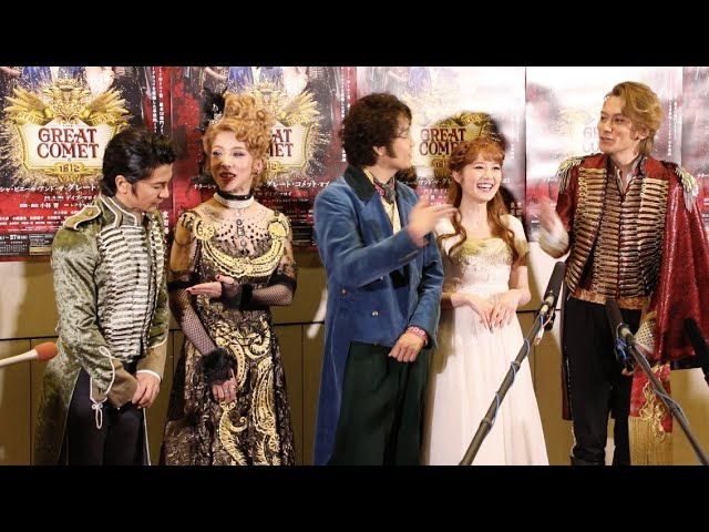 ナターシャ・ピエール・アンド・ザ・グレート・コメット・オブ・1812