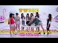 TWICE CONCERT - 'ENCORE GAME PERFORMANCE'