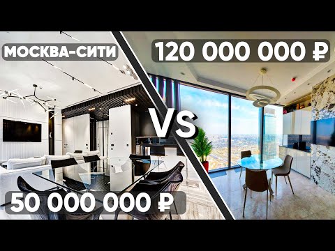 МОСКВА-СИТИ: какая башня круче? Смотрим 2 роскошных апартамента в башнях ФЕДЕРАЦИЯ и НЕВА! 💥