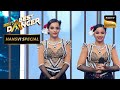 Koi Jaye To Le Aaye पर Hansvi क इस Act क म ल Full Marks India S Best Dancer 3 Hansvi Special