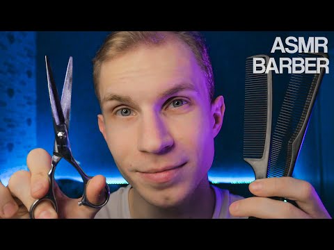 Как насчет Стрижки? ✄ АСМР Барбер 💈
