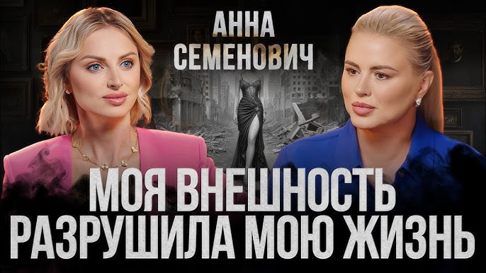 Анальдық секс кезінде қыз қышиды ма?